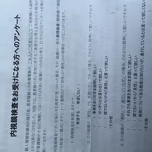 ImageUploadedByTapatalk1426557646.718413.jpg