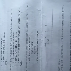 ImageUploadedByTapatalk1426557660.636704.jpg