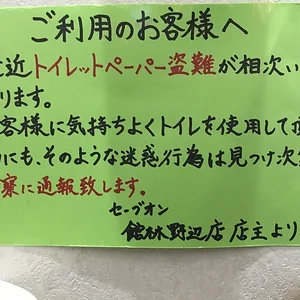 ImageUploadedByTapatalk1428100042.472735.jpg