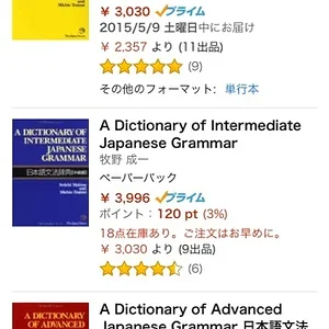 ImageUploadedByTapatalk1431132750.202538.jpg