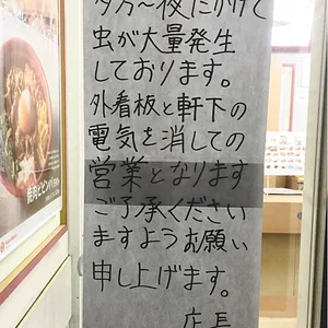 ImageUploadedByTapatalk1431310135.938087.jpg