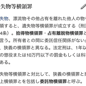 ImageUploadedByTapatalk1432091564.456662.jpg