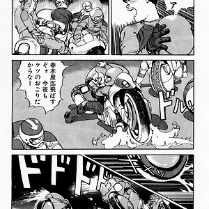 AKIRA 01-021.jpg
