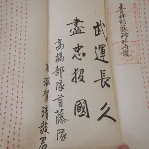 image.jpg