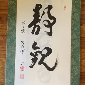 photo 1.jpg