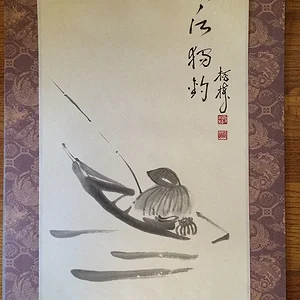photo 4.jpg