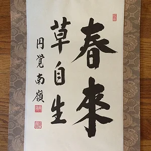 photo 6.jpg