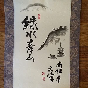 photo 7.jpg