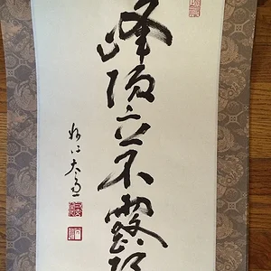 photo 9.jpg