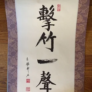 photo 11.jpg