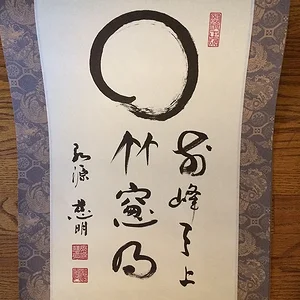 photo 12.jpg