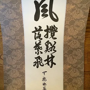 photo 13.jpg