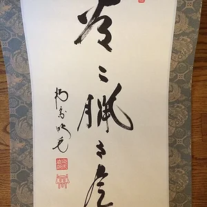photo 14.jpg
