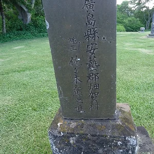 sDSC00772.jpg