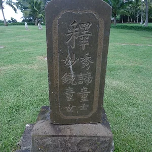 sDSC00774.jpg