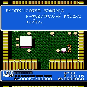 upload_2015-9-18_13-35-5.png