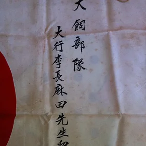 Right 1.jpg
