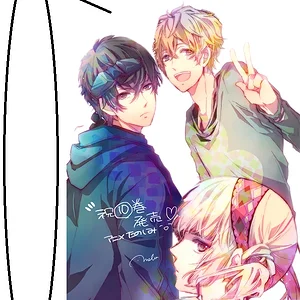 myhonorableguardiancoverart123JAPANTITLEexample.png