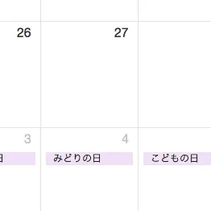 Screen Shot 2015-12-10 at 9.28.19 AM.png
