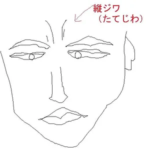 tatejiwa.jpg
