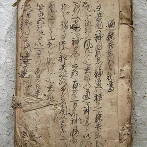 18th century.jpg