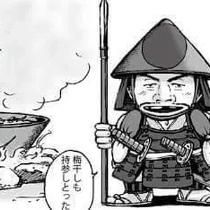 JingasaCooking.jpg