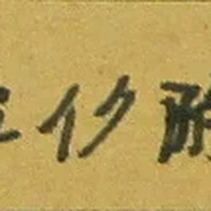 89.JPG