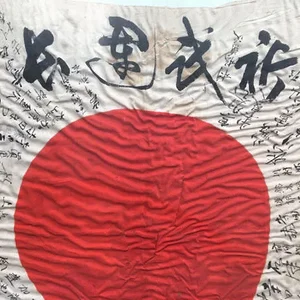 Flag 2.jpg