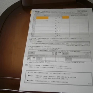 P9100006.JPG