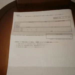 P9100007.JPG