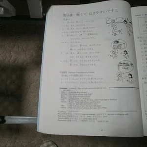 PB030001.JPG