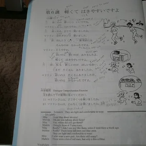 PB150007.JPG