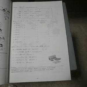 PB030002.JPG