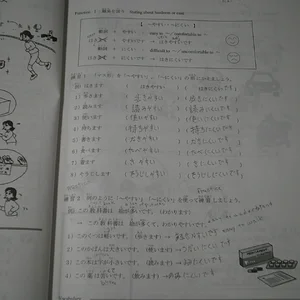 PB150008.JPG