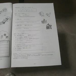 PB030005.JPG