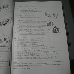 PB150010.JPG