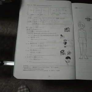 PB030006.JPG