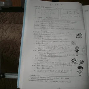 PB150011.JPG