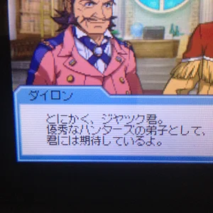 image.jpeg