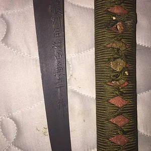 samuraikatana.jpg