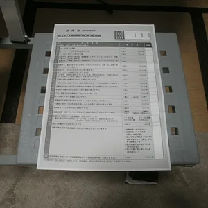 PC130001.JPG
