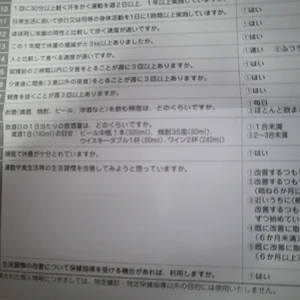 PC130004.JPG