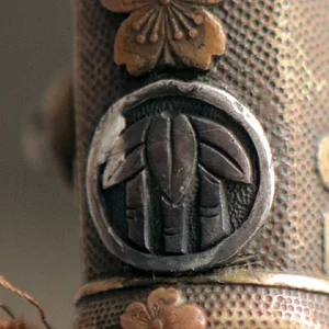 crest2.jpg
