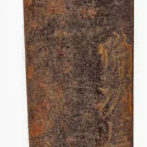 tang2.jpg