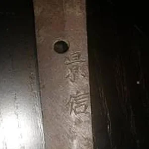 sword1.jpg