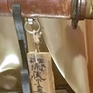 sword2.jpg