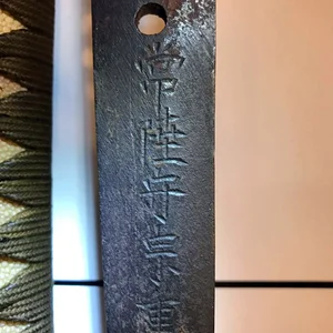 tangkanji.jpg