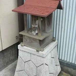 image.jpeg