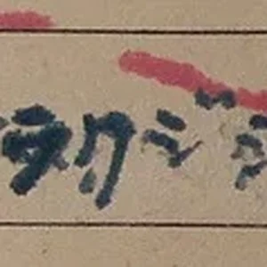 34R.jpg