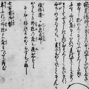 translate1.jpg